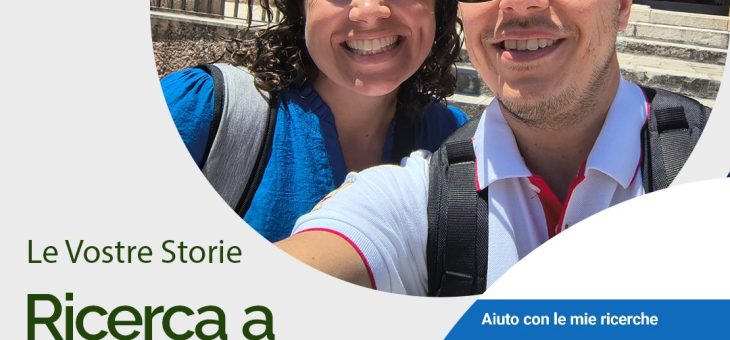 Una ricerca a quattro mani